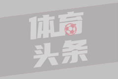 特尔古穆列什